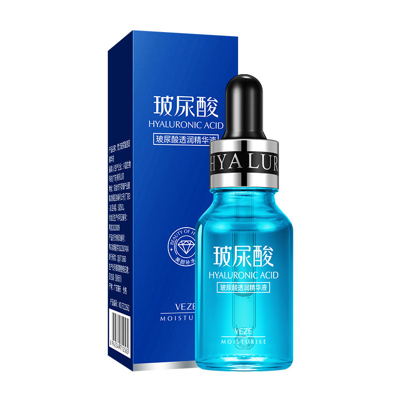 Beauty And Moisturizing Facial Skin Care Products